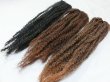 画像1: 【ダンス衣装】★再再再…入荷★ヘアエクステ｜ウィッグ　ふわふわレゲエバレッタ【40ｃｍ-45ｃｍ】 (1)